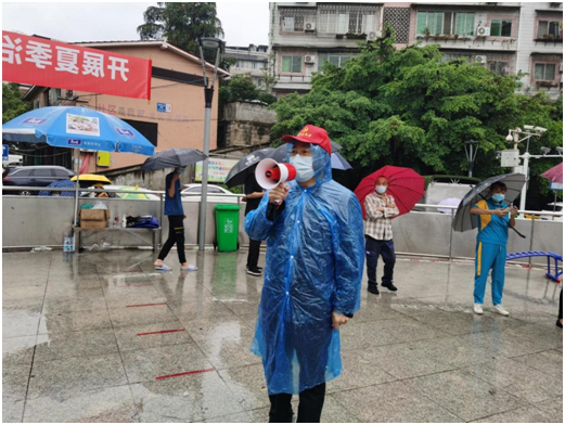 疫情下的久巨公司志愿者们