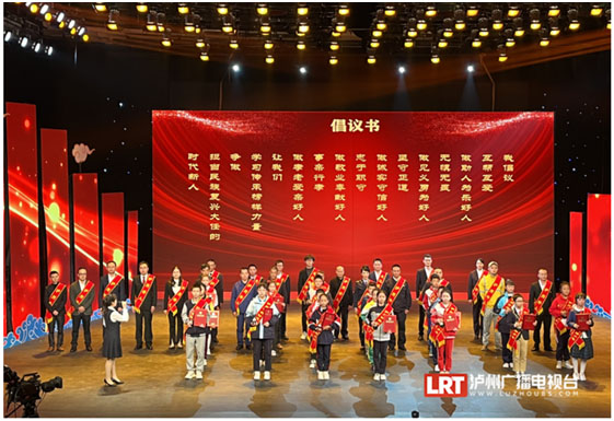 祝贺！久巨建设公司何鹏宇同志荣获“龙马潭诚实守信好人”称号